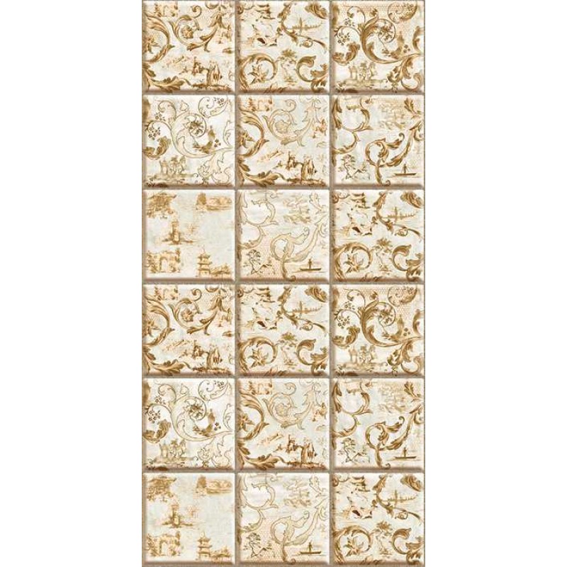 Arabic Tiles